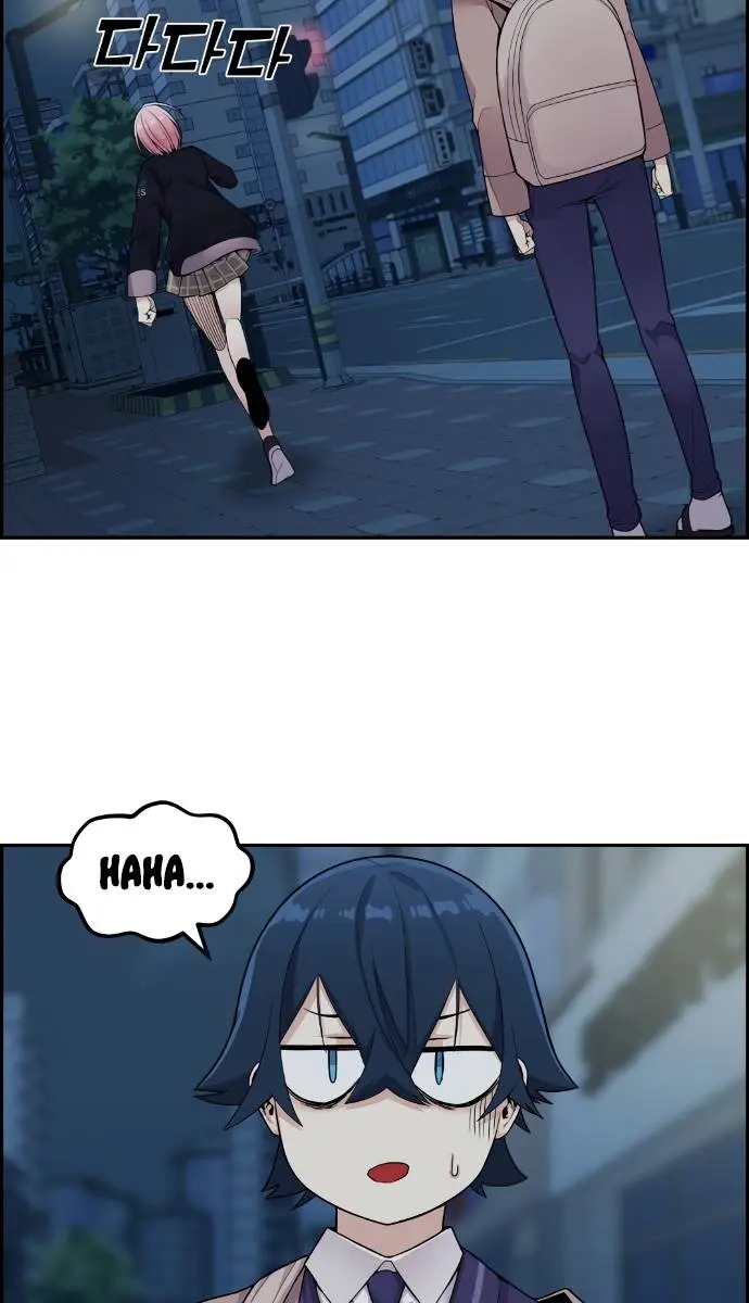 Webtoon Character Na Kang Lim Chapter 14 Page 14