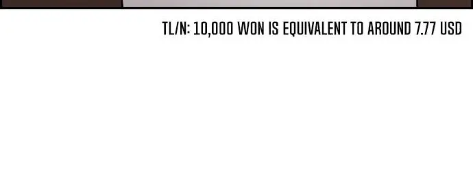 Webtoon Character Na Kang Lim Chapter 14 Page 26