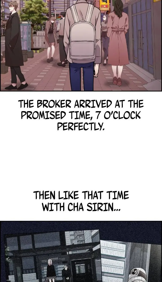 Webtoon Character Na Kang Lim Chapter 14 Page 29