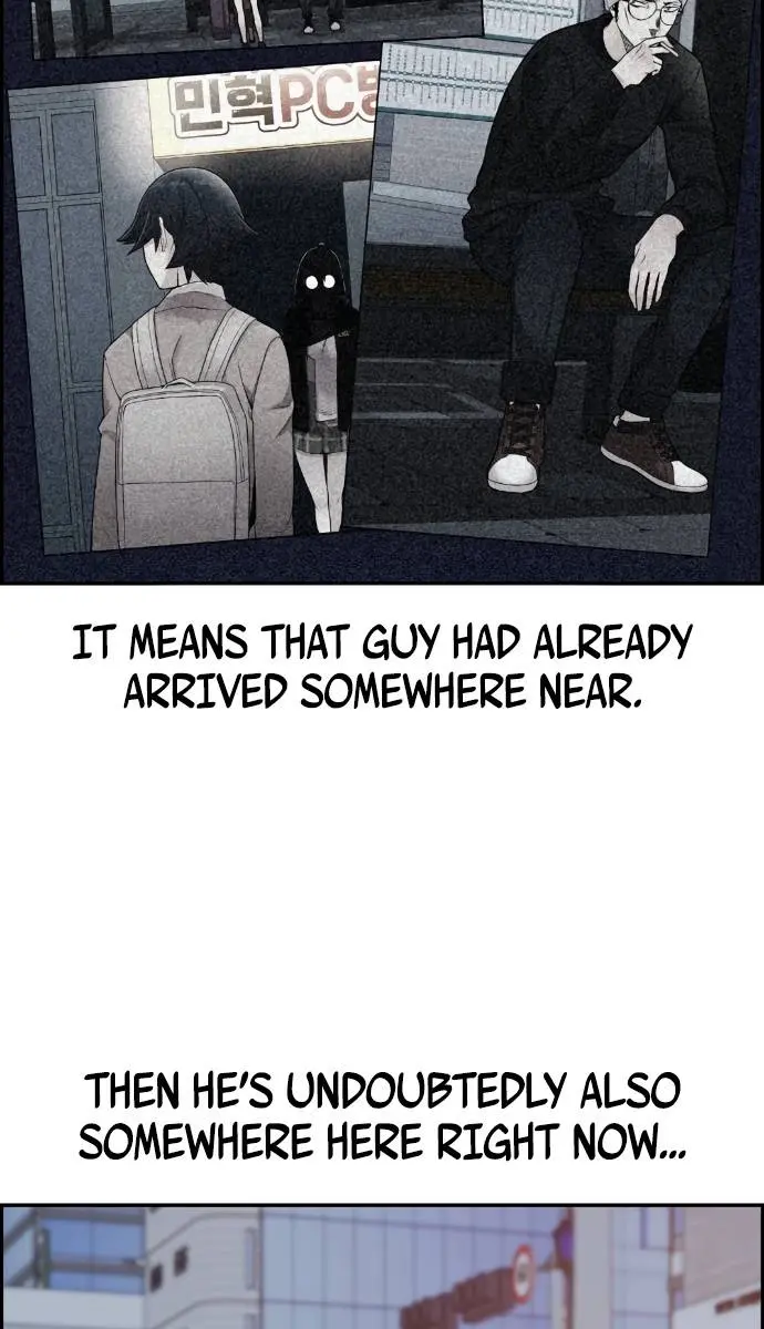 Webtoon Character Na Kang Lim Chapter 14 Page 30