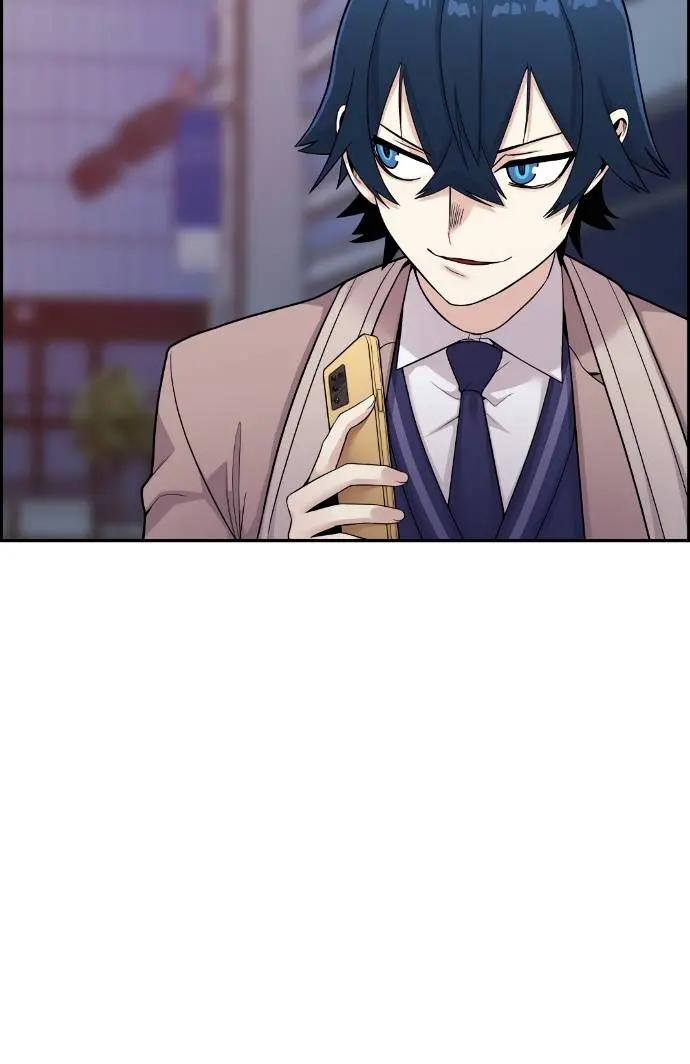 Webtoon Character Na Kang Lim Chapter 14 Page 41