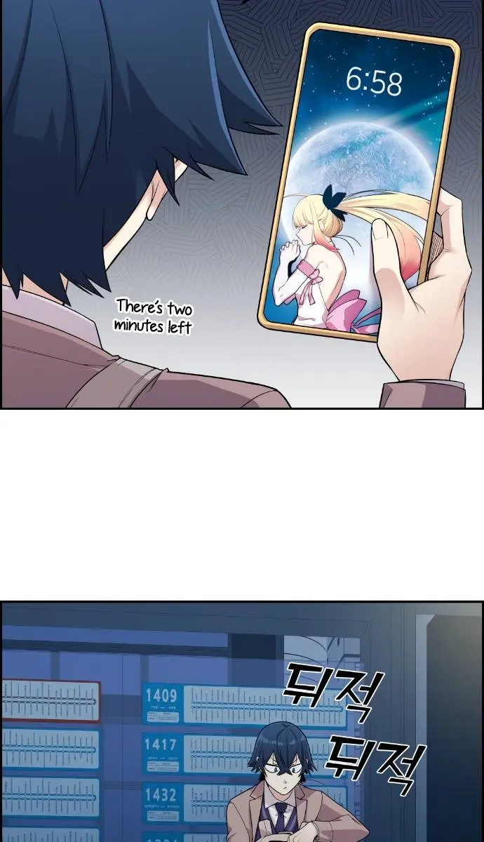 Webtoon Character Na Kang Lim Chapter 14 Page 47