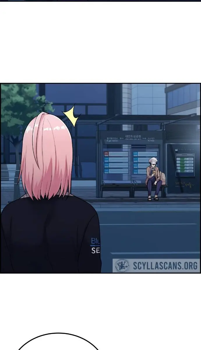 Webtoon Character Na Kang Lim Chapter 14 Page 51