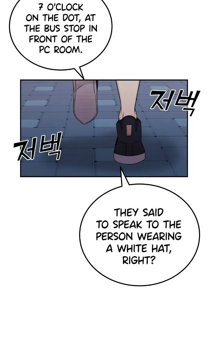 Webtoon Character Na Kang Lim Chapter 14 Page 52