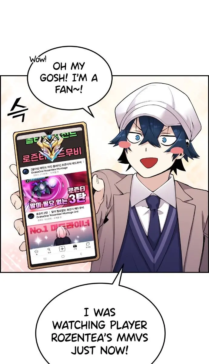 Webtoon Character Na Kang Lim Chapter 14 Page 61