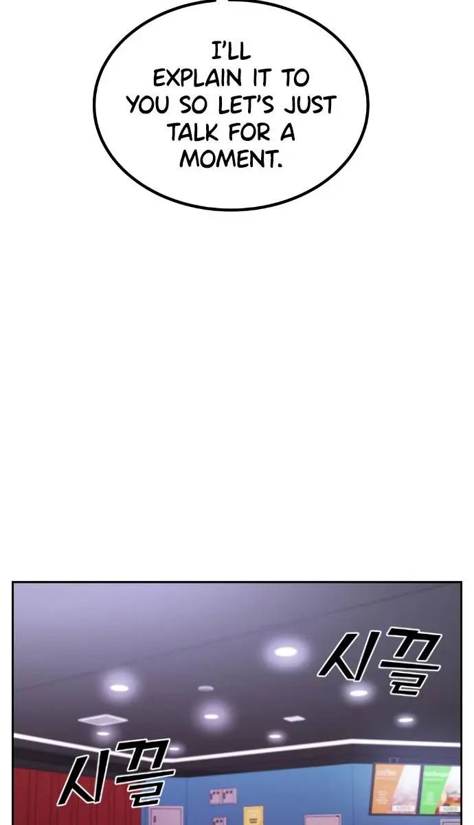 Webtoon Character Na Kang Lim Chapter 14 Page 74