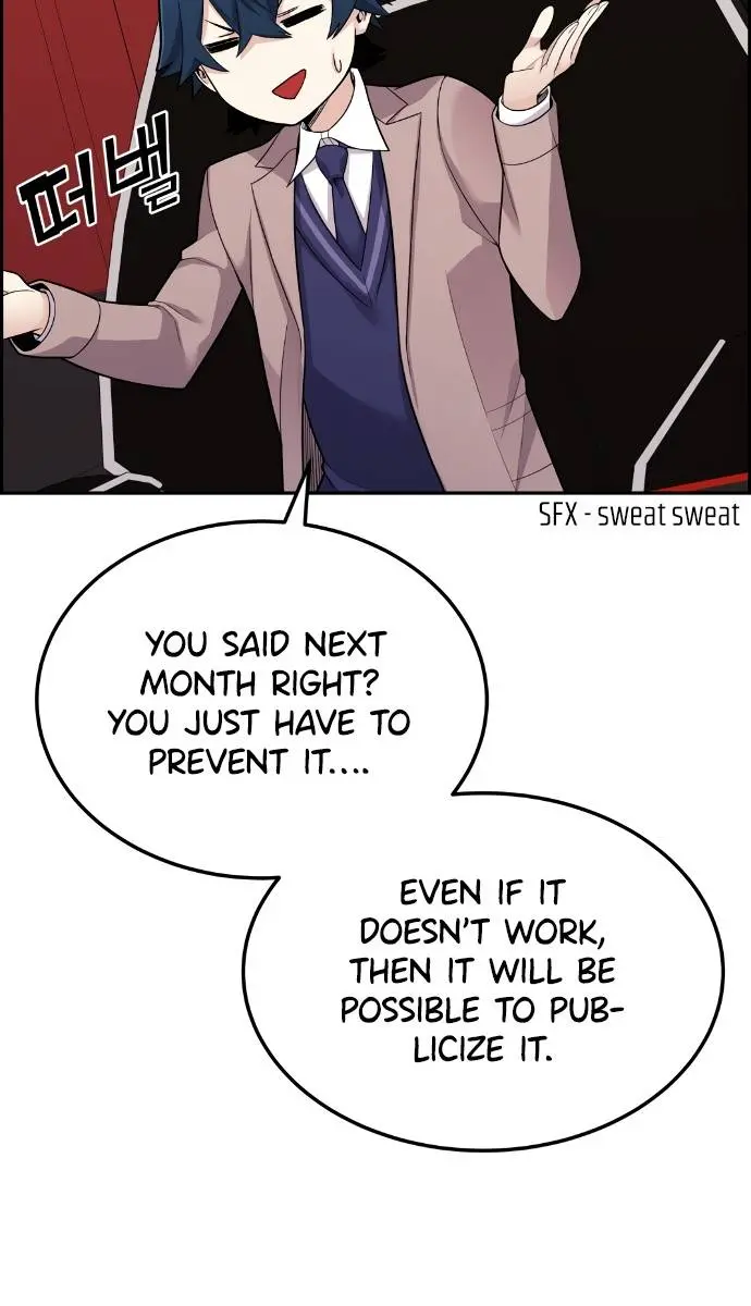 Webtoon Character Na Kang Lim Chapter 15 Page 33