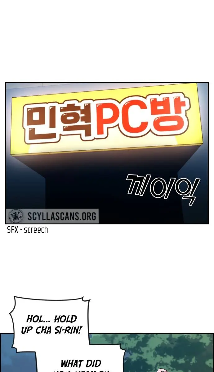 Webtoon Character Na Kang Lim Chapter 15 Page 51