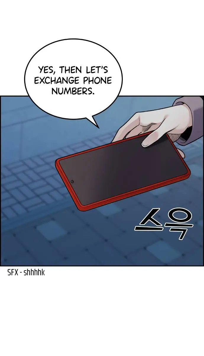 Webtoon Character Na Kang Lim Chapter 15 Page 66