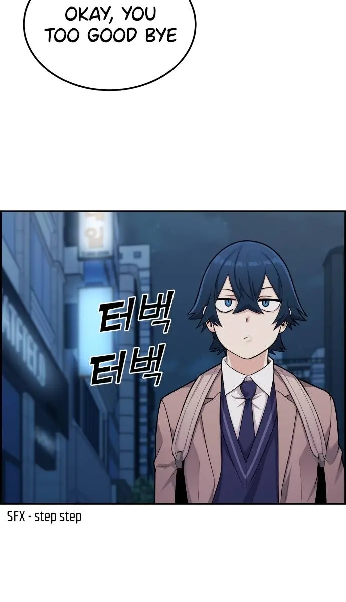 Webtoon Character Na Kang Lim Chapter 15 Page 68