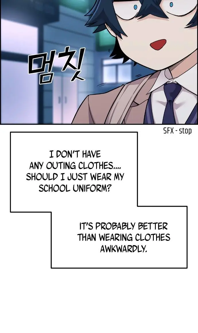 Webtoon Character Na Kang Lim Chapter 15 Page 78