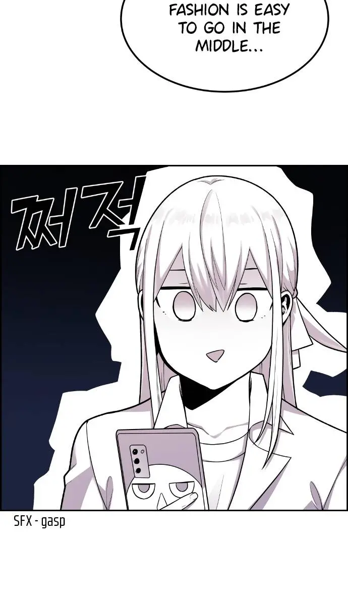 Webtoon Character Na Kang Lim Chapter 15 Page 101