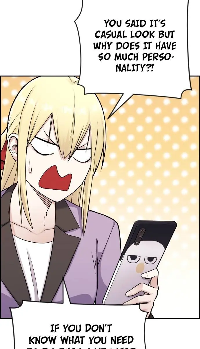 Webtoon Character Na Kang Lim Chapter 16 Page 6