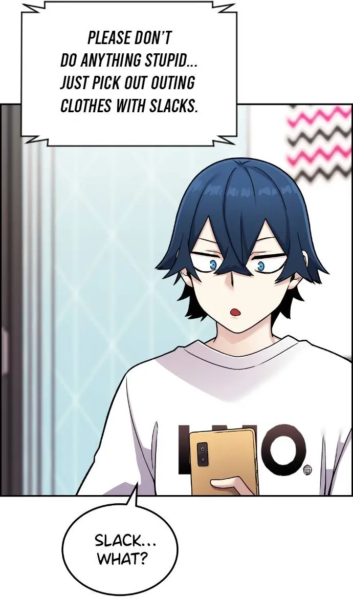 Webtoon Character Na Kang Lim Chapter 16 Page 10