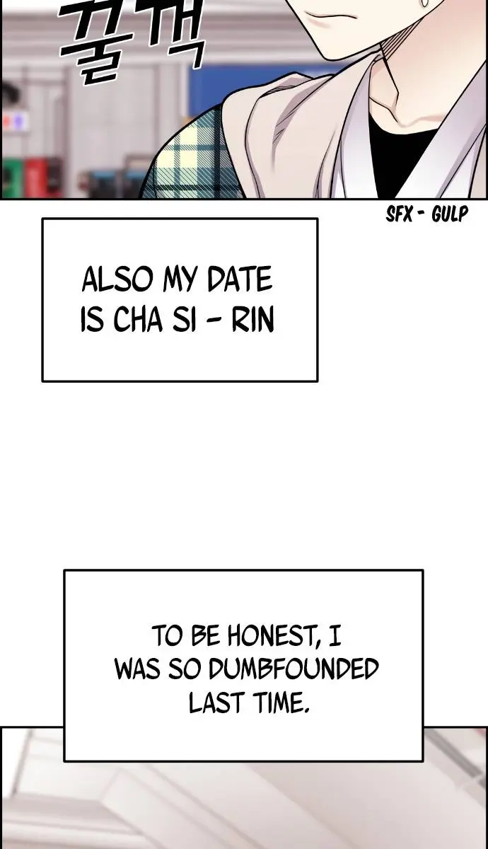 Webtoon Character Na Kang Lim Chapter 16 Page 24