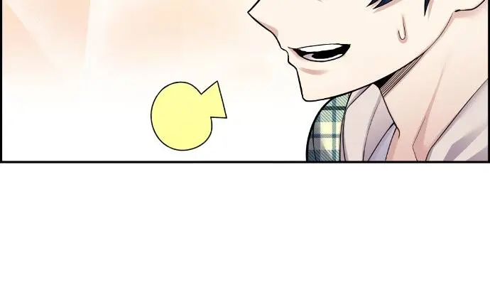 Webtoon Character Na Kang Lim Chapter 16 Page 33