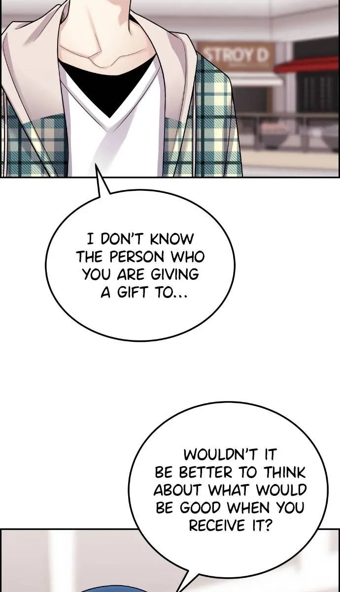 Webtoon Character Na Kang Lim Chapter 16 Page 51