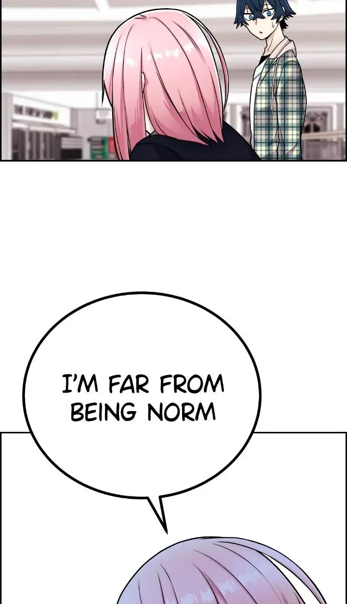 Webtoon Character Na Kang Lim Chapter 16 Page 54