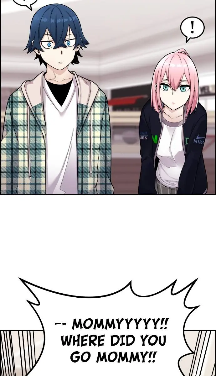 Webtoon Character Na Kang Lim Chapter 16 Page 59