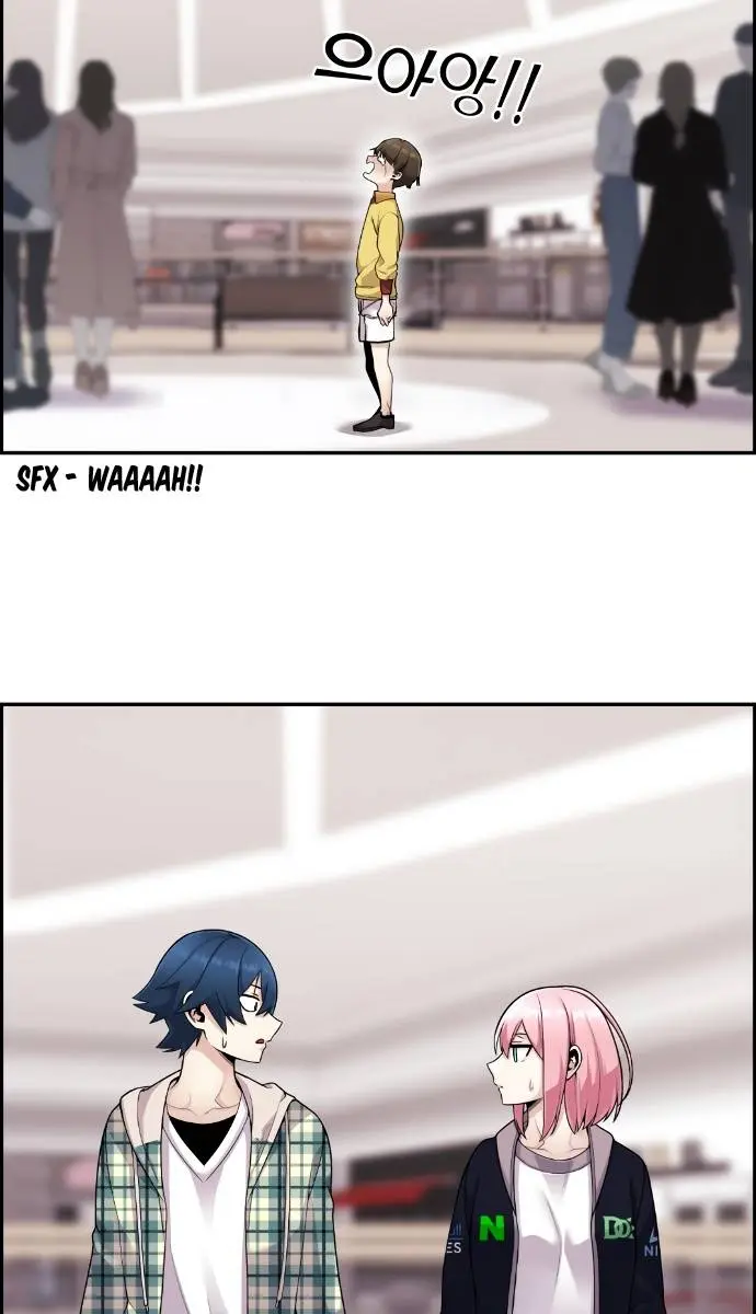 Webtoon Character Na Kang Lim Chapter 16 Page 61