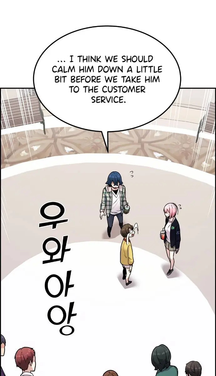 Webtoon Character Na Kang Lim Chapter 16 Page 66