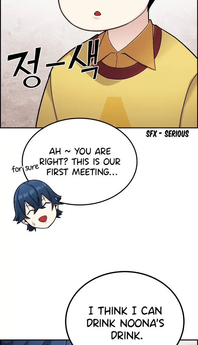 Webtoon Character Na Kang Lim Chapter 16 Page 69