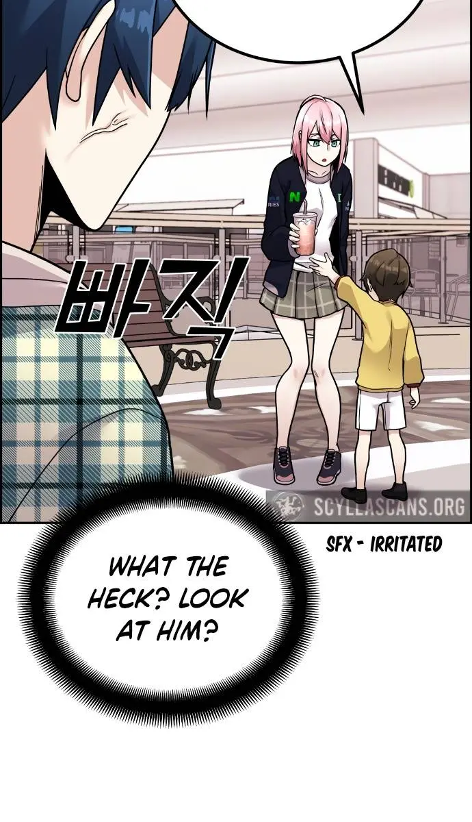 Webtoon Character Na Kang Lim Chapter 16 Page 70