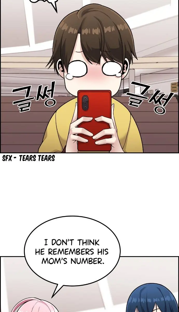 Webtoon Character Na Kang Lim Chapter 16 Page 75