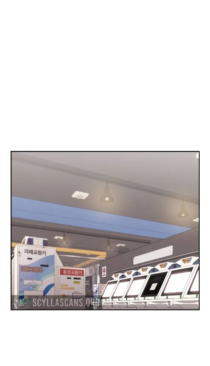 Webtoon Character Na Kang Lim Chapter 16 Page 79