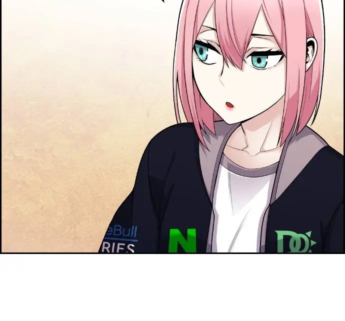 Webtoon Character Na Kang Lim Chapter 16 Page 87