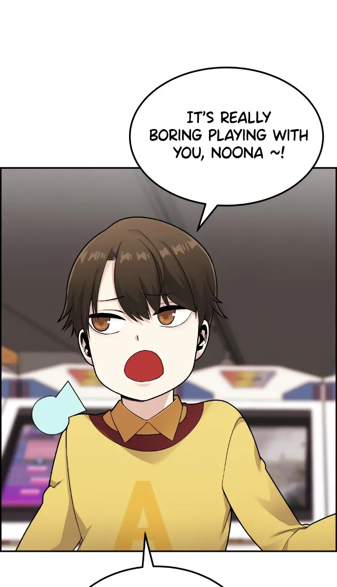 Webtoon Character Na Kang Lim Chapter 17 Page 4