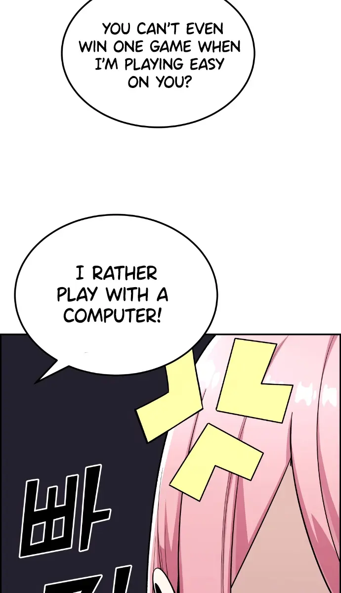 Webtoon Character Na Kang Lim Chapter 17 Page 5