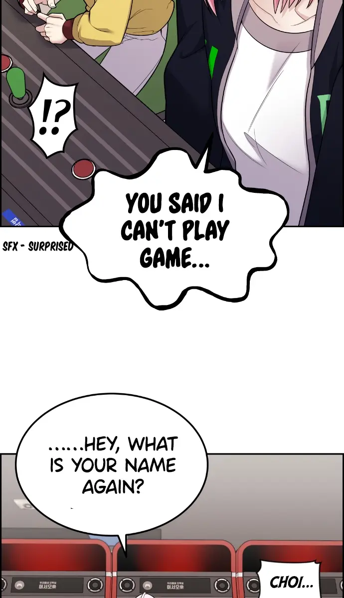 Webtoon Character Na Kang Lim Chapter 17 Page 7