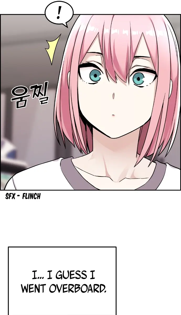 Webtoon Character Na Kang Lim Chapter 17 Page 22