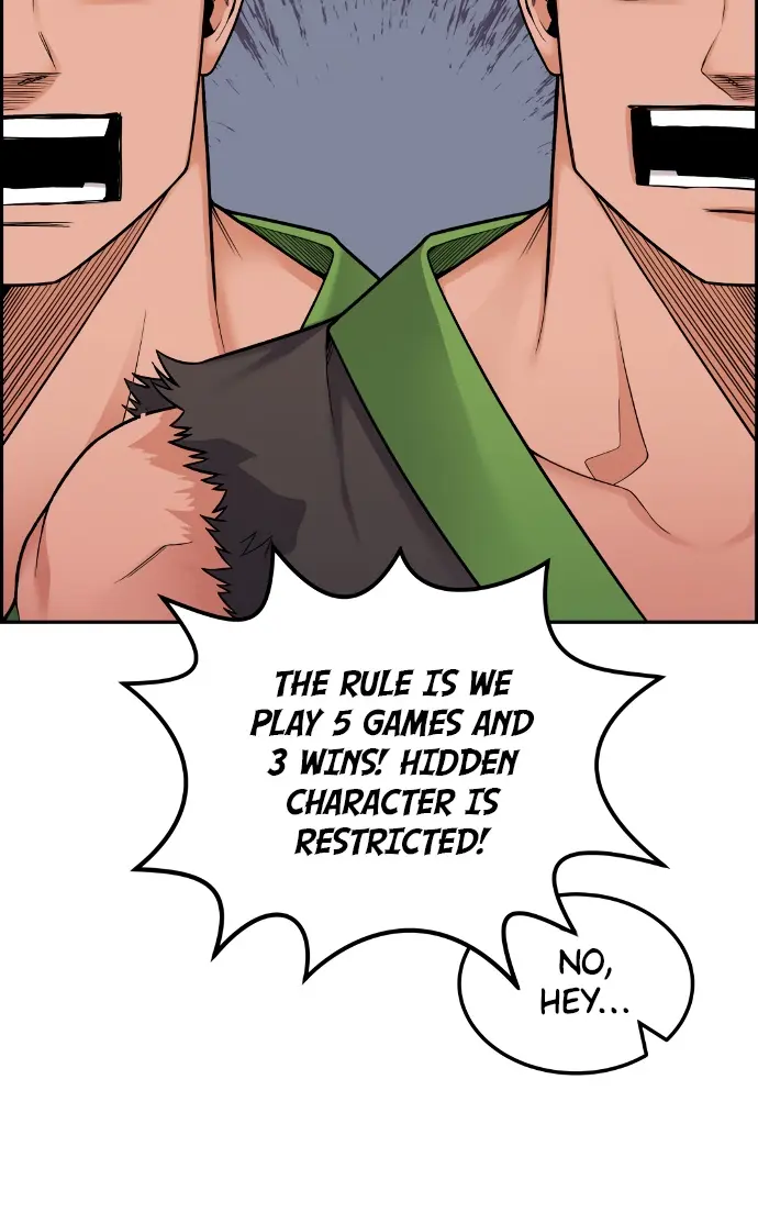 Webtoon Character Na Kang Lim Chapter 17 Page 43