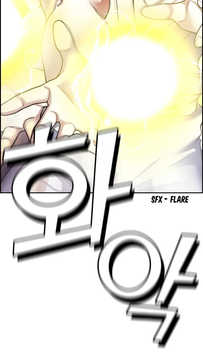 Webtoon Character Na Kang Lim Chapter 17 Page 52