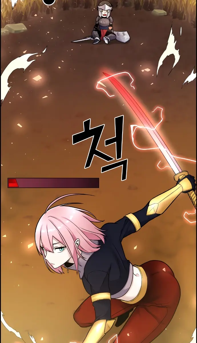 Webtoon Character Na Kang Lim Chapter 17 Page 56