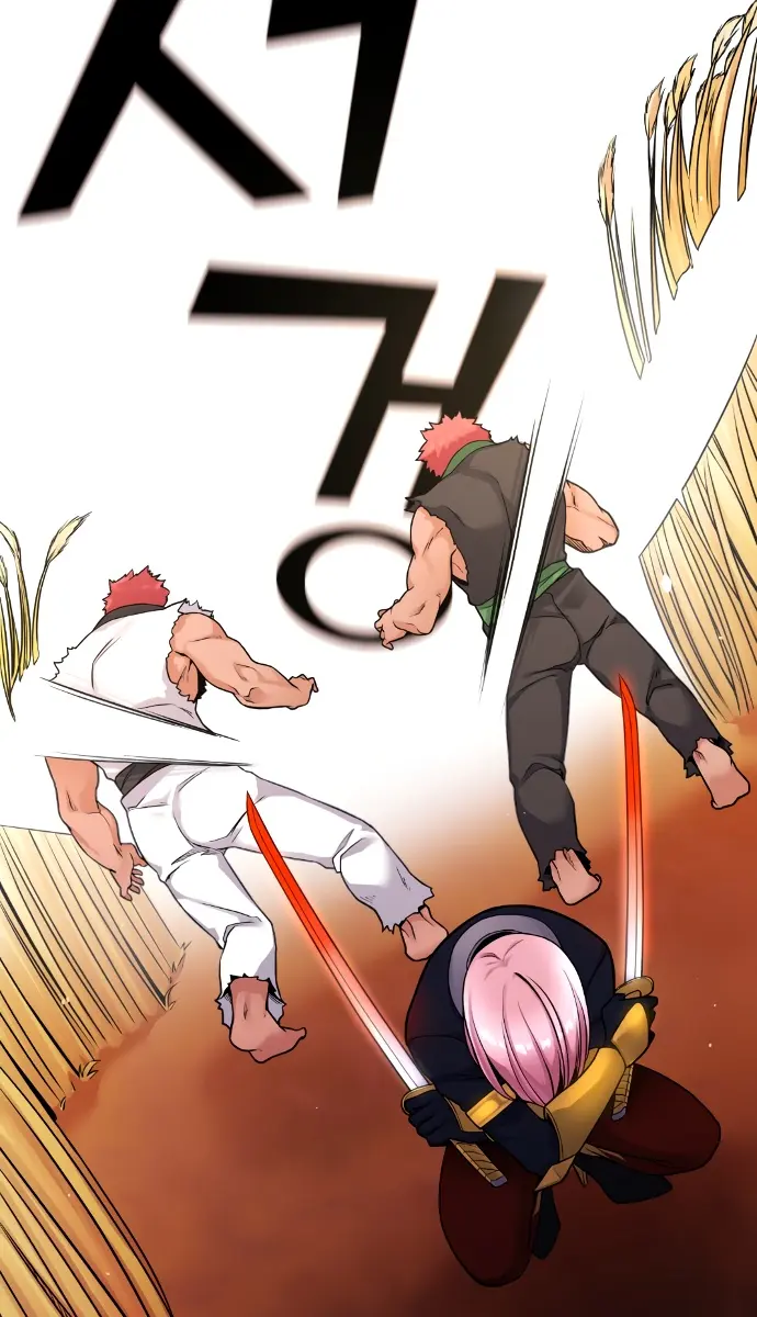 Webtoon Character Na Kang Lim Chapter 17 Page 64