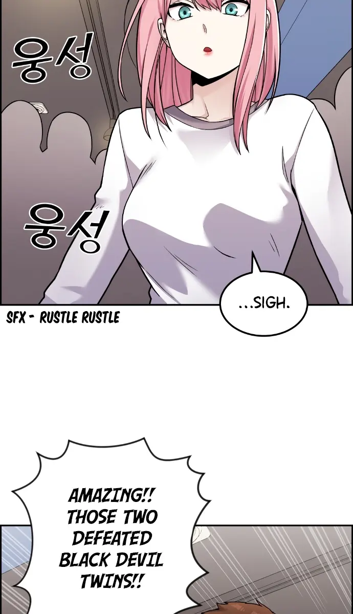 Webtoon Character Na Kang Lim Chapter 17 Page 68