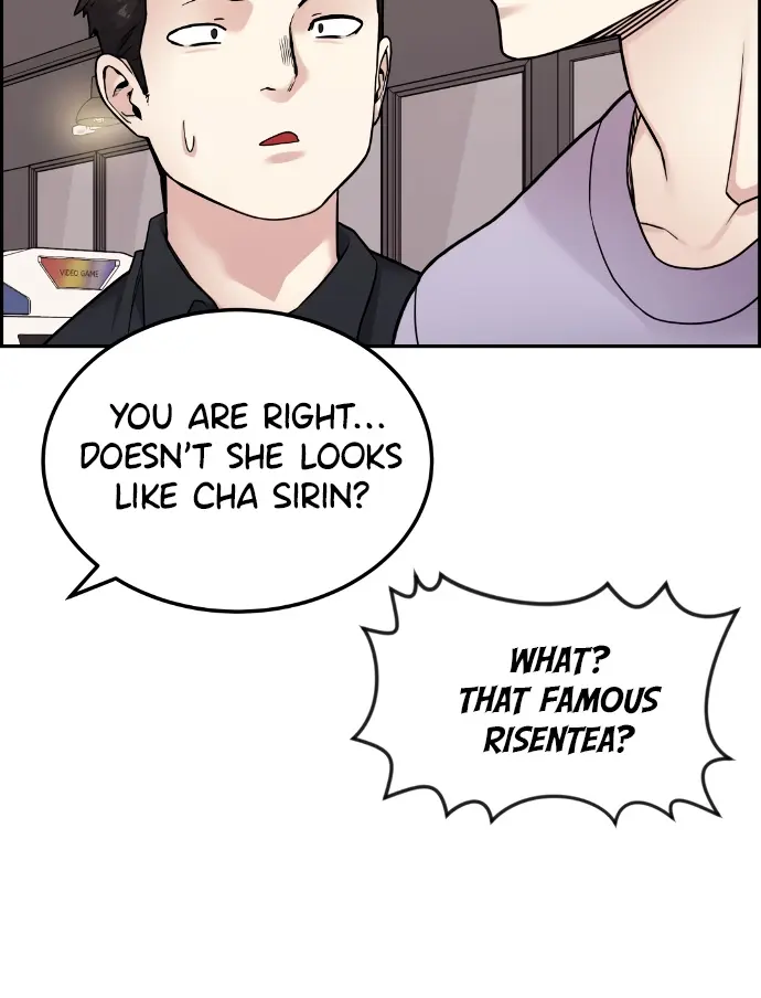 Webtoon Character Na Kang Lim Chapter 17 Page 73