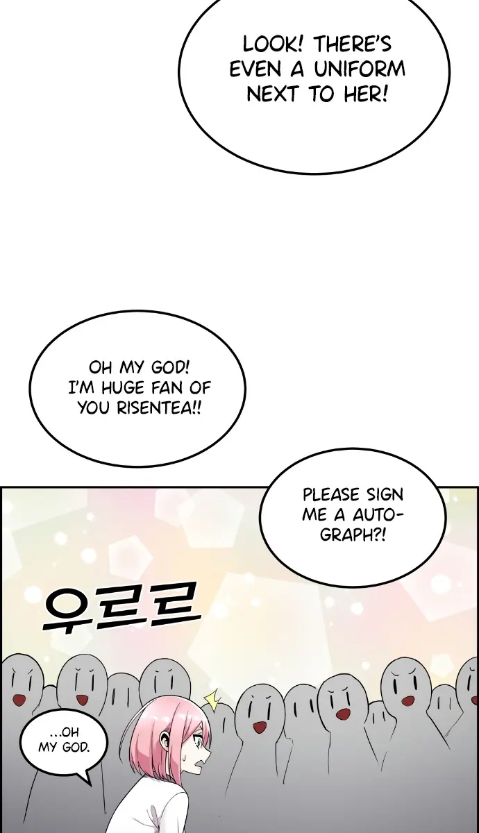 Webtoon Character Na Kang Lim Chapter 17 Page 75