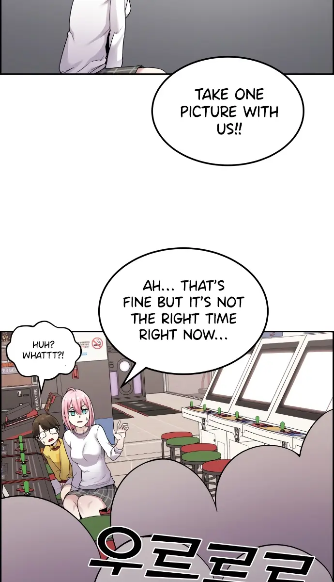 Webtoon Character Na Kang Lim Chapter 17 Page 76