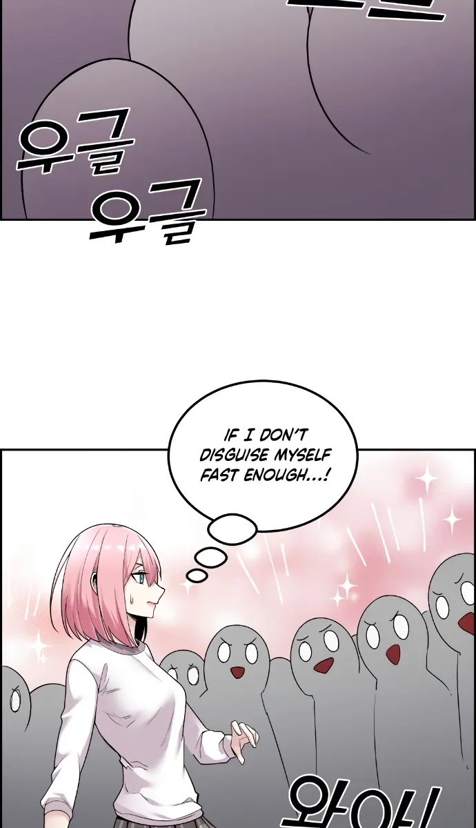 Webtoon Character Na Kang Lim Chapter 17 Page 77