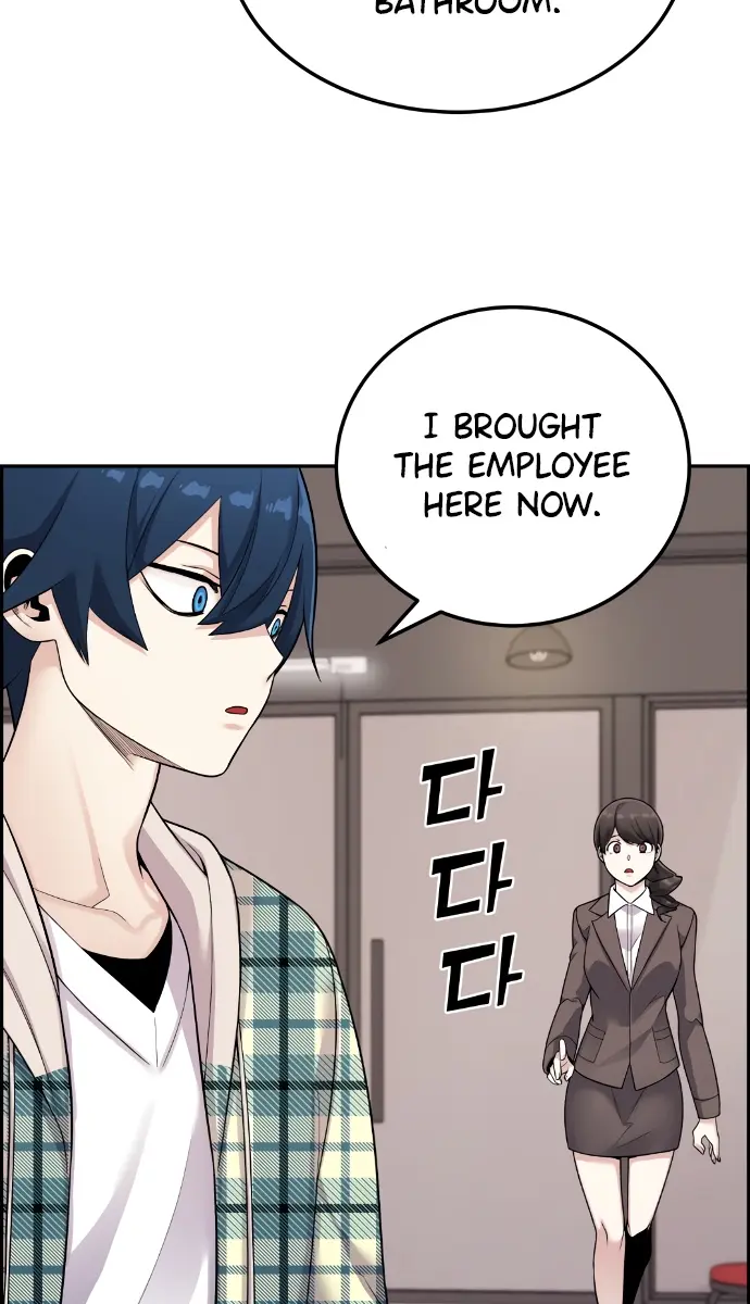 Webtoon Character Na Kang Lim Chapter 17 Page 86