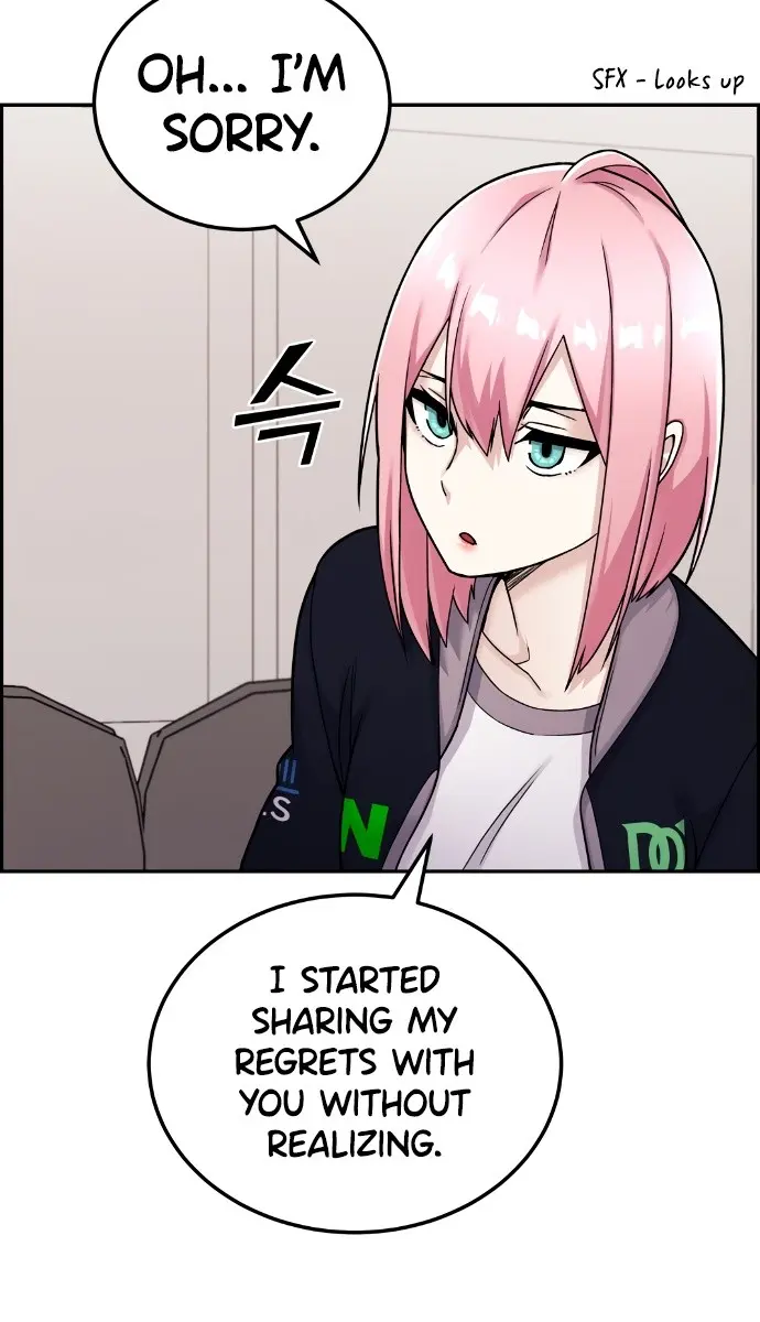 Webtoon Character Na Kang Lim Chapter 18 Page 45