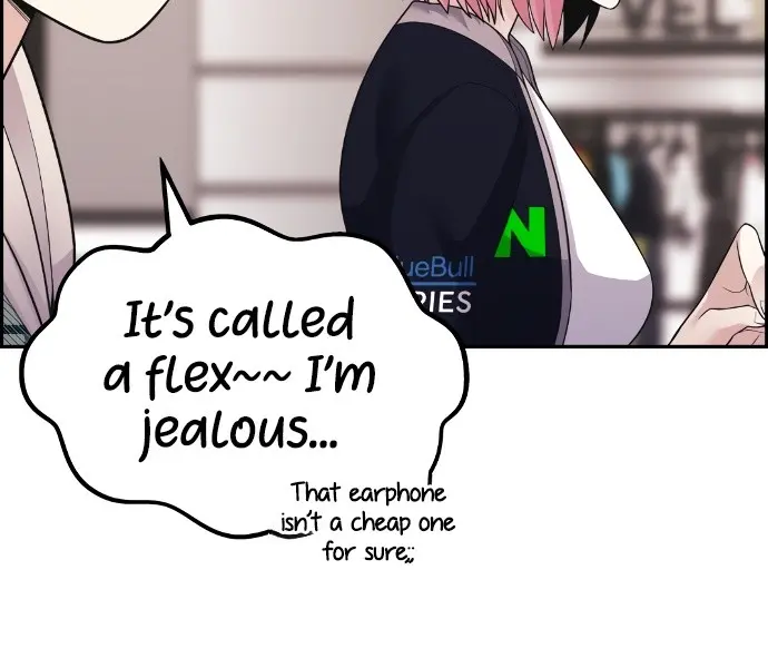 Webtoon Character Na Kang Lim Chapter 18 Page 76