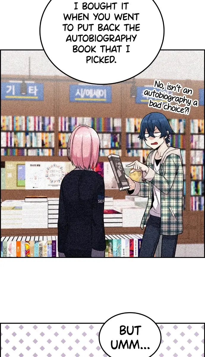 Webtoon Character Na Kang Lim Chapter 18 Page 82