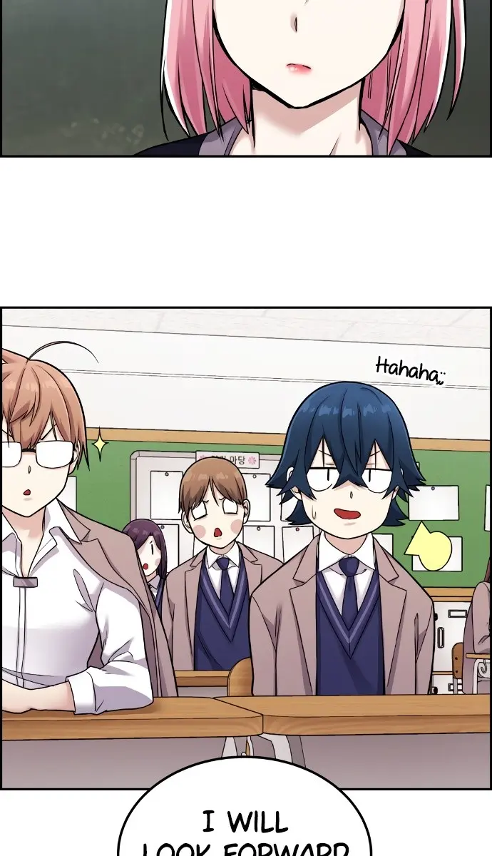 Webtoon Character Na Kang Lim Chapter 18 Page 105