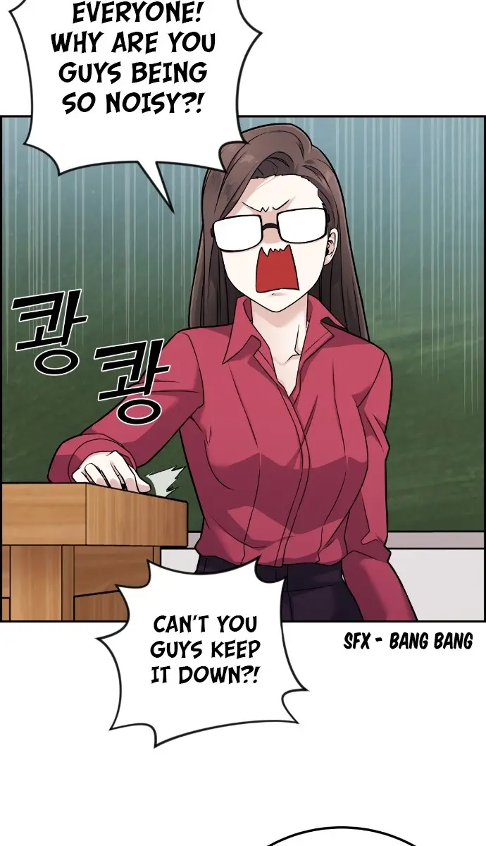 Webtoon Character Na Kang Lim Chapter 19 Page 9