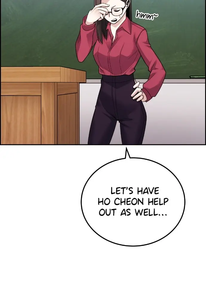 Webtoon Character Na Kang Lim Chapter 19 Page 14